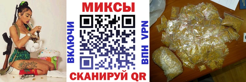 БУТИРАТ 1.4BDO  Болотное 