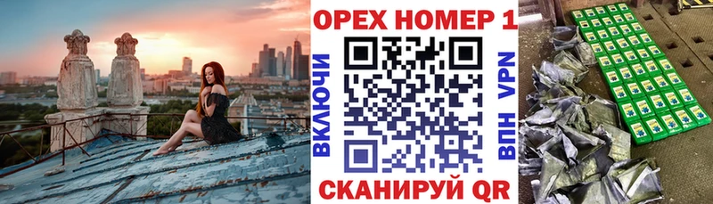 Cocaine Боливия Болотное