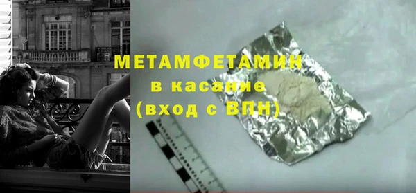 винт Аркадак