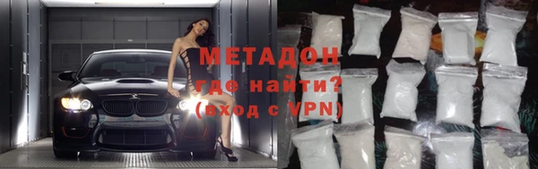 винт Аркадак