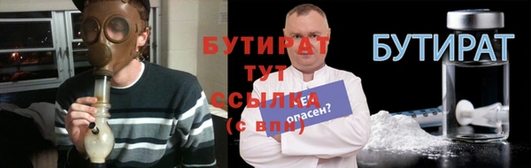 винт Аркадак