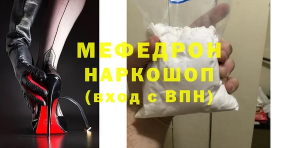 винт Аркадак