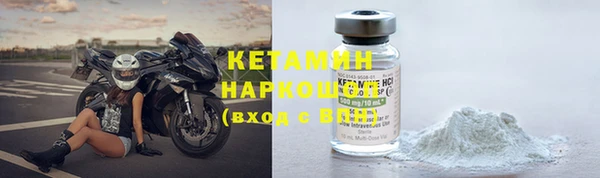 винт Аркадак