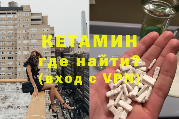 винт Аркадак