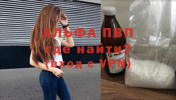 винт Аркадак