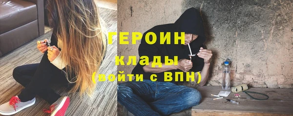 винт Аркадак