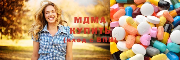 винт Аркадак