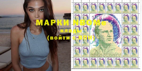 винт Аркадак