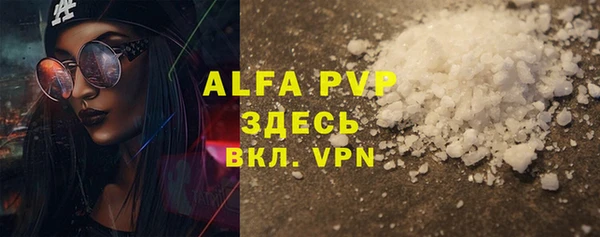 винт Аркадак